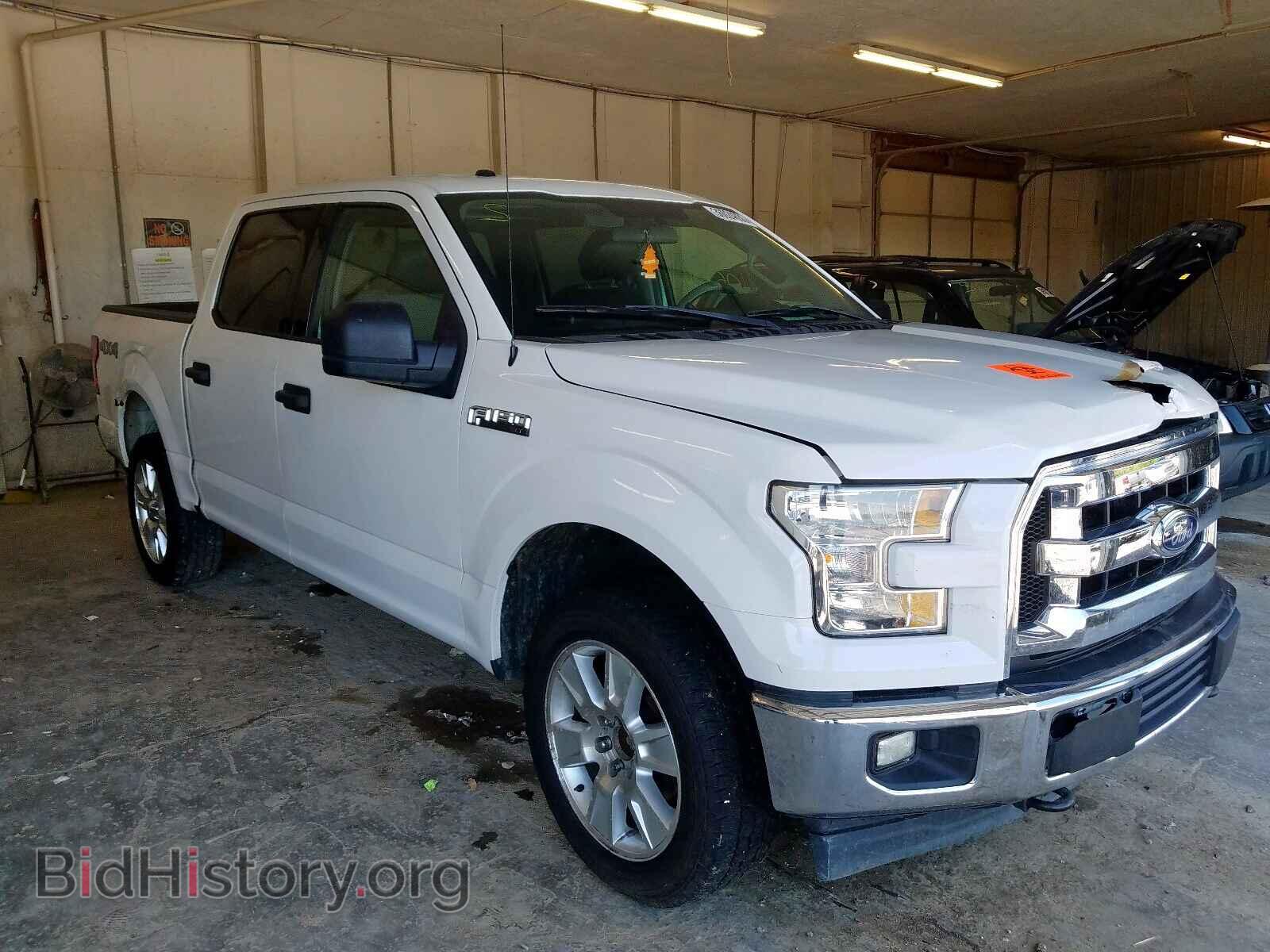 Фотография 1FTEW1EF5HFA35150 - FORD F150 2017