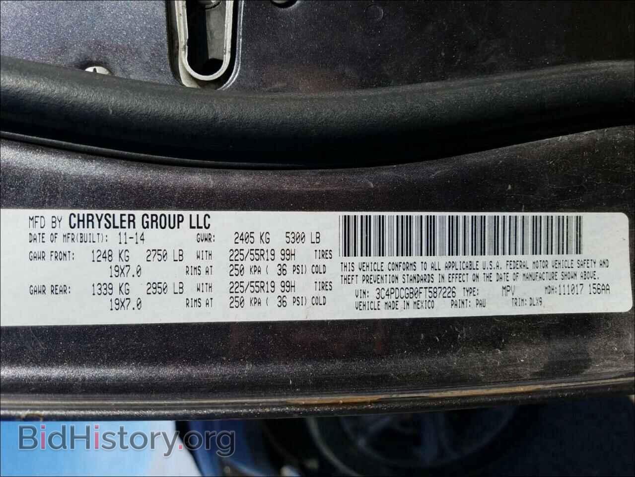 2015 DODGE JOURNEY - VIN: 3C4PDCGB0FT587226 - Фото 10