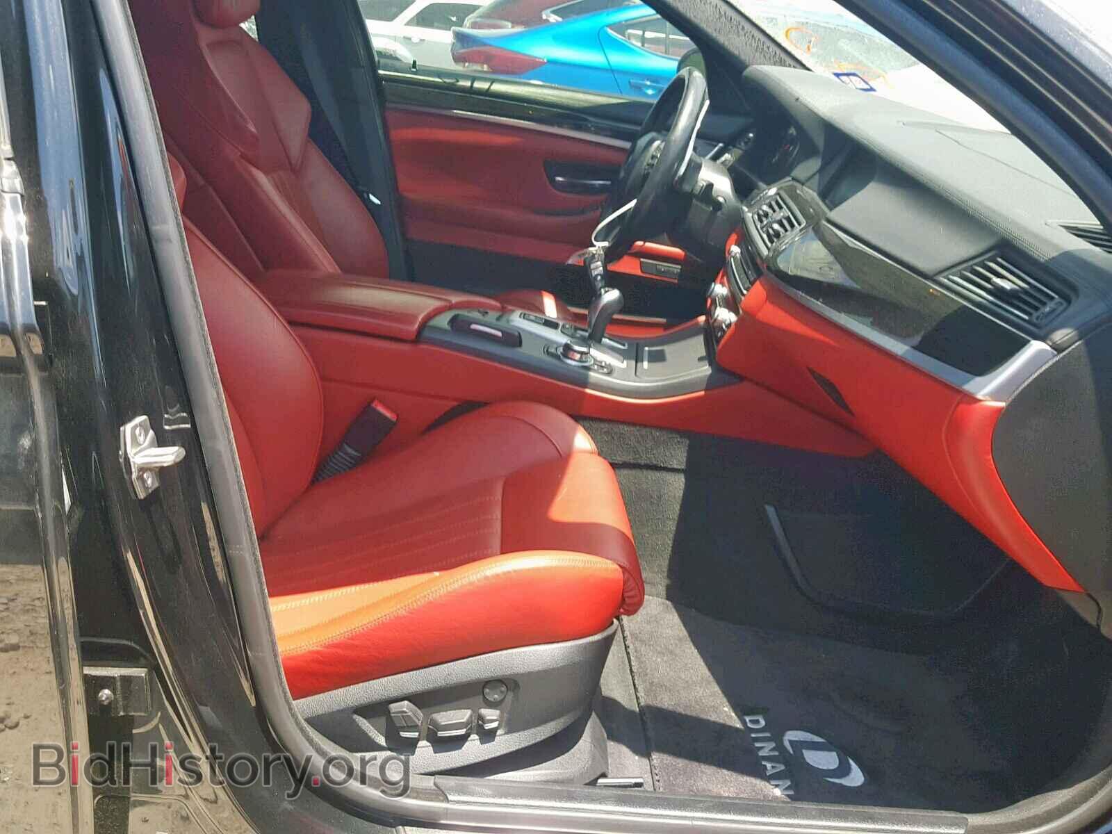 2013 BMW M5 - VIN: WBSFV9C50DC773278 - Фото 5