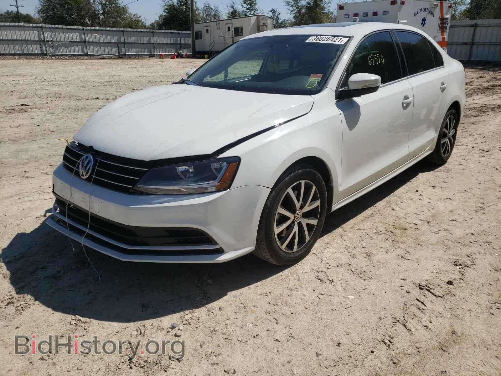2017 VOLKSWAGEN JETTA - VIN: 3VWDB7AJ0HM213810 - Фото 2