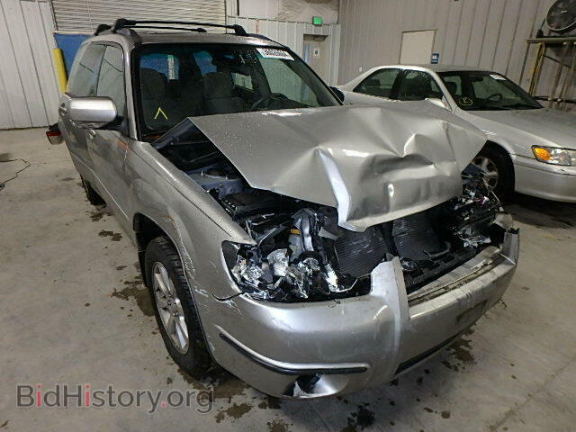 Фотография JF1SG65667H734146 - SUBARU FORESTER 2007