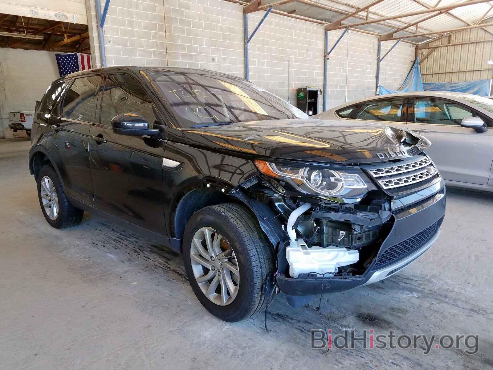 Photo SALCR2FX9KH791645 - LAND ROVER DISCOVERY 2019