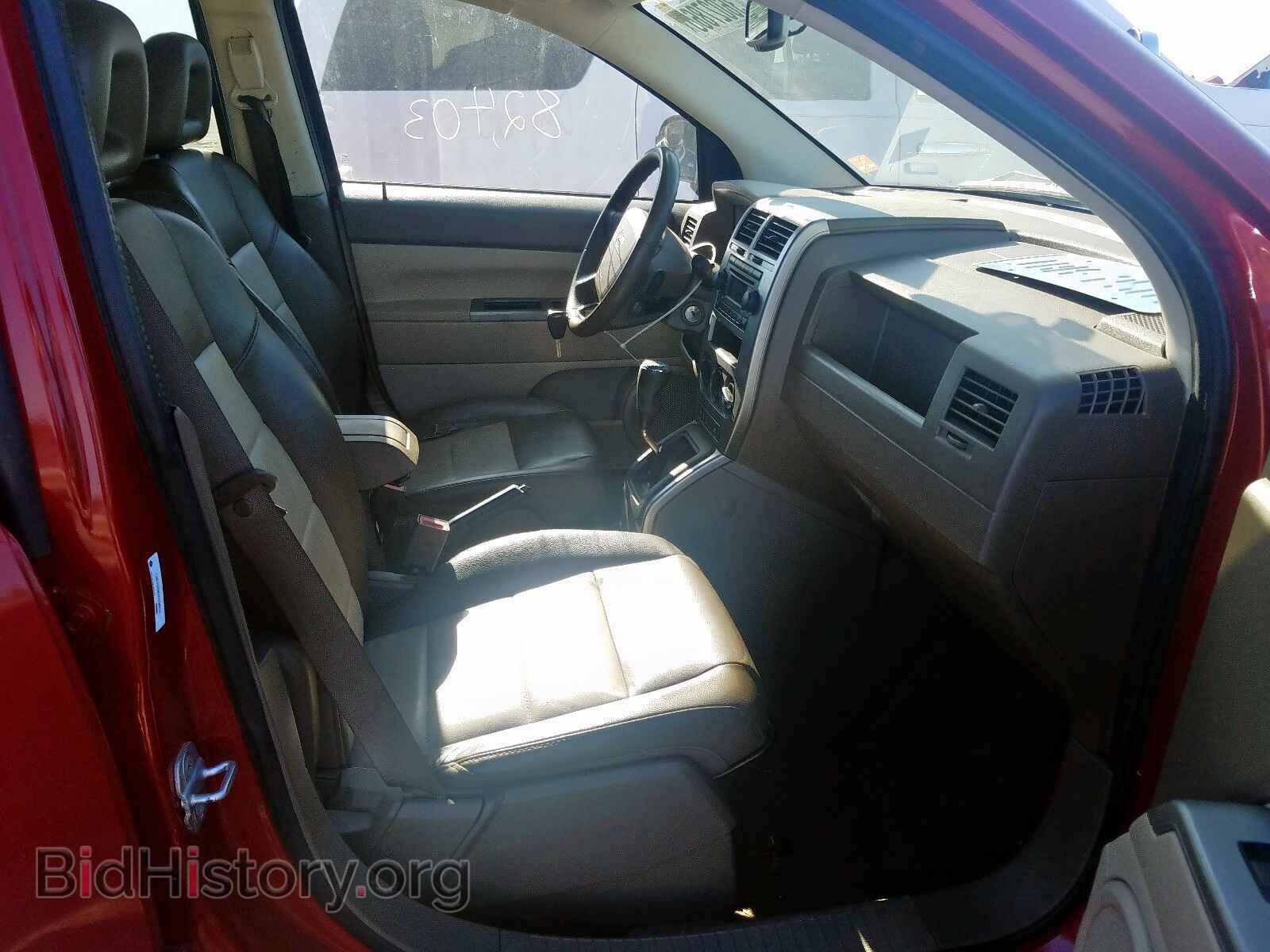 2007 JEEP COMPASS - VIN: 1J8FF57W57D290814 - Фото 5