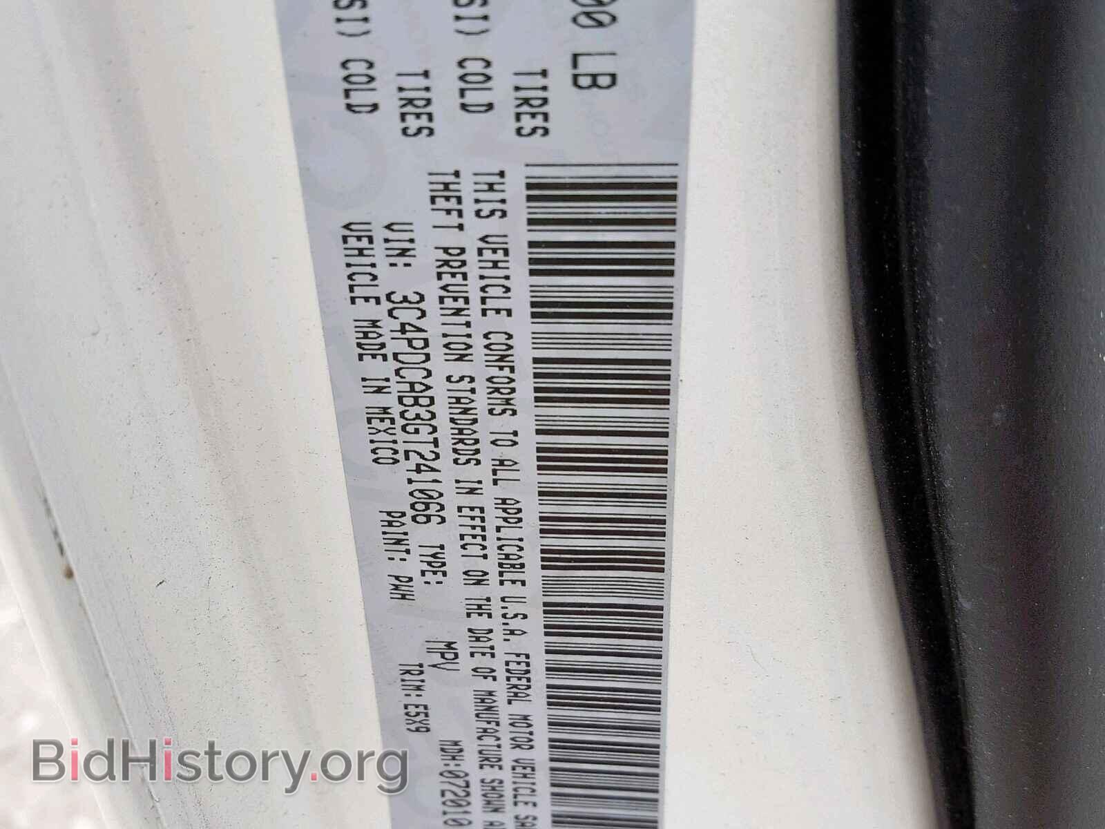 2016 DODGE JOURNEY SE - VIN: 3C4PDCAB3GT241066 - Фото 10