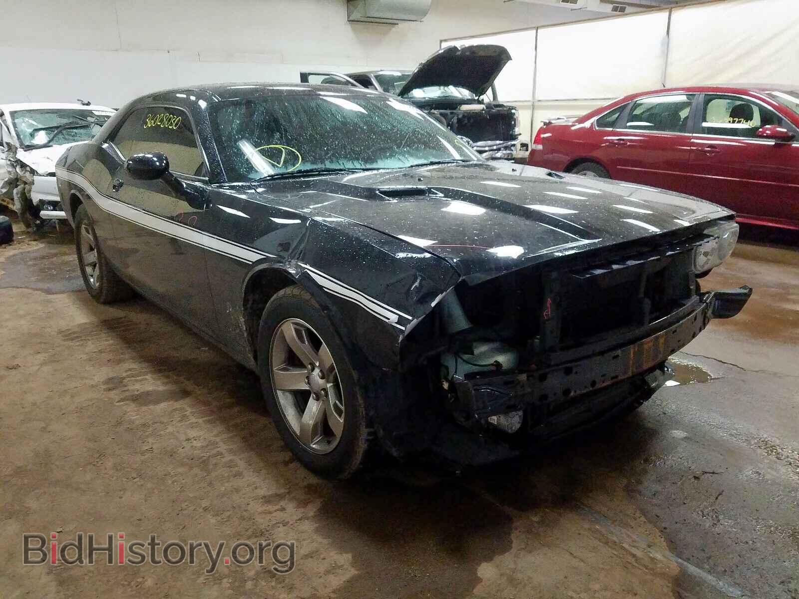 Photo 2C3CDYAG1DH531080 - DODGE CHALLENGER 2013
