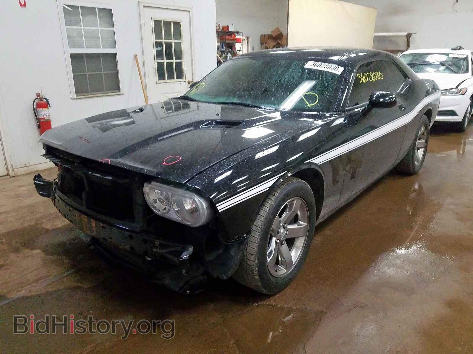 2013 DODGE CHALLENGER - VIN: 2C3CDYAG1DH531080 - Photo 2