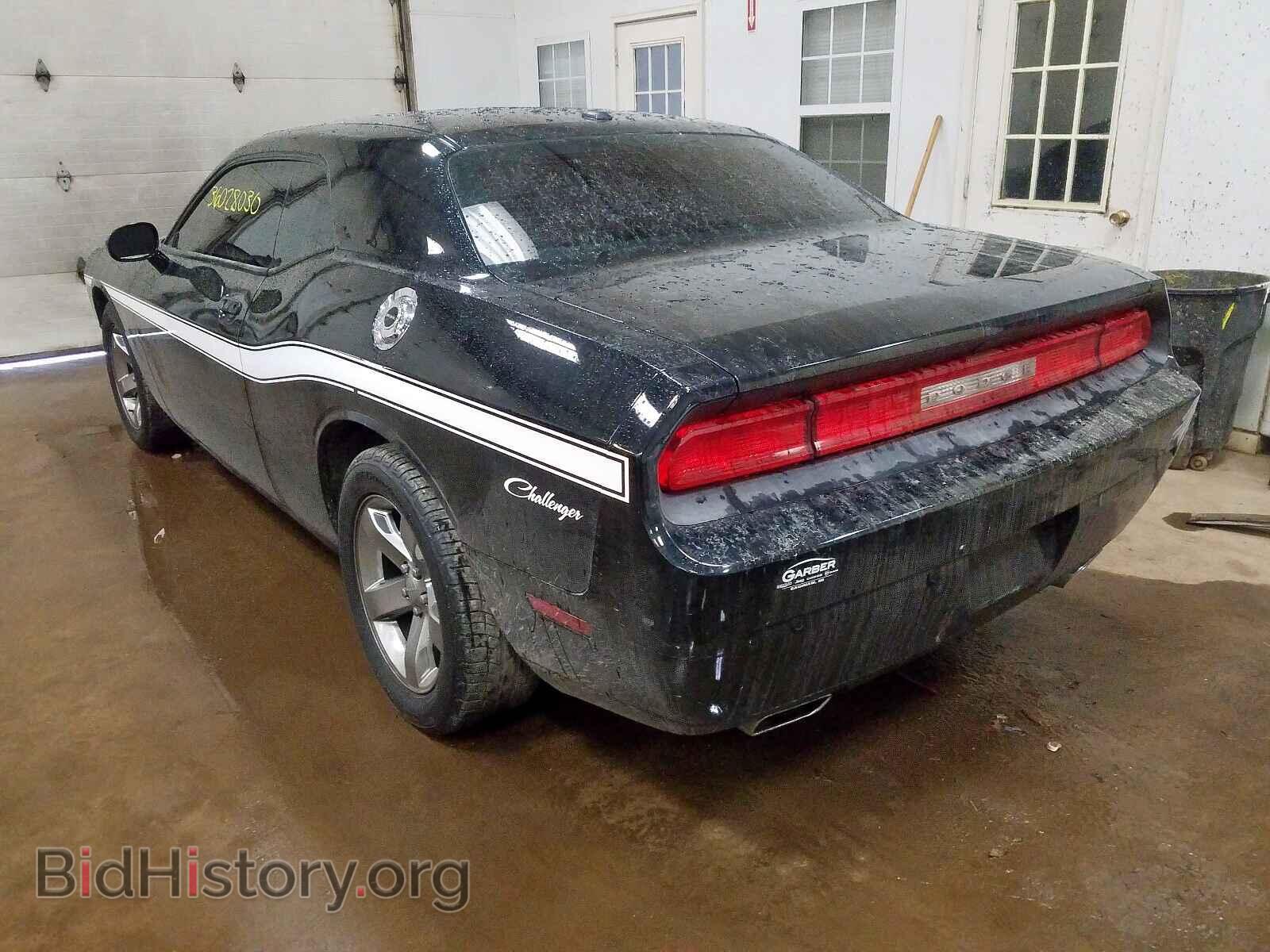 2013 DODGE CHALLENGER - VIN: 2C3CDYAG1DH531080 - Photo 3