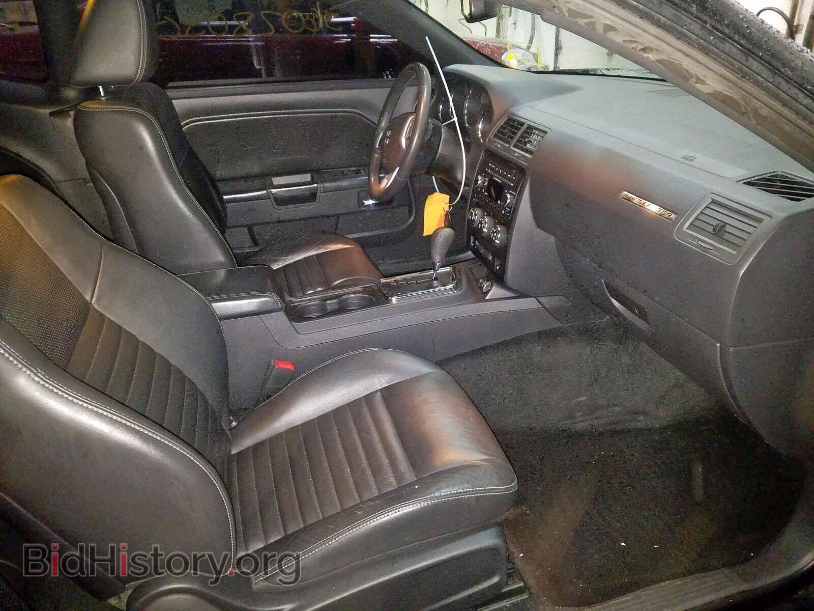 2013 DODGE CHALLENGER - VIN: 2C3CDYAG1DH531080 - Photo 5