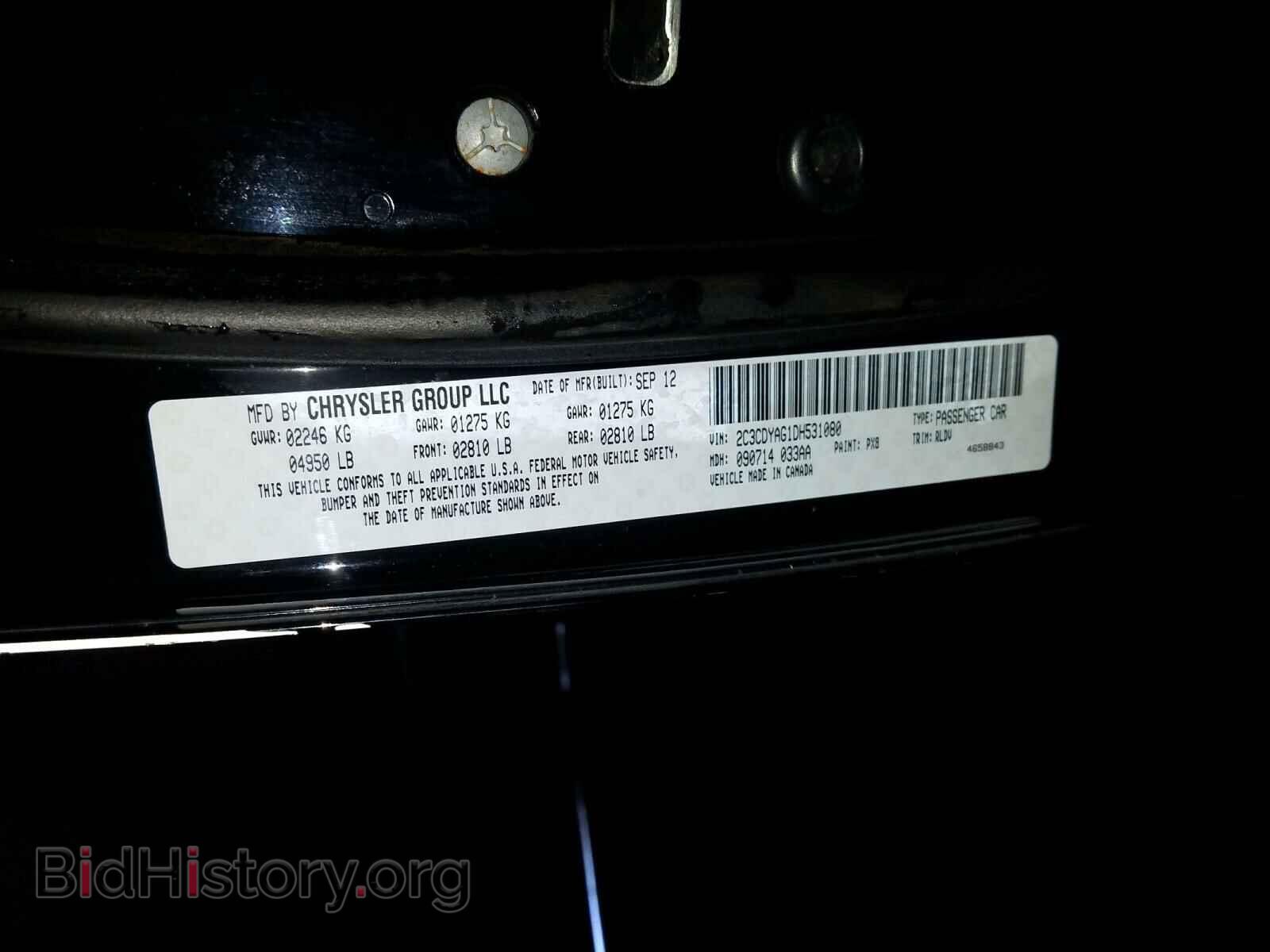2013 DODGE CHALLENGER - VIN: 2C3CDYAG1DH531080 - Photo 10