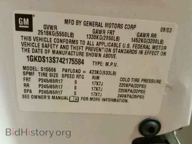 2004 GMC ENVOY - VIN: 1GKDS13S742175584 - Фото 10