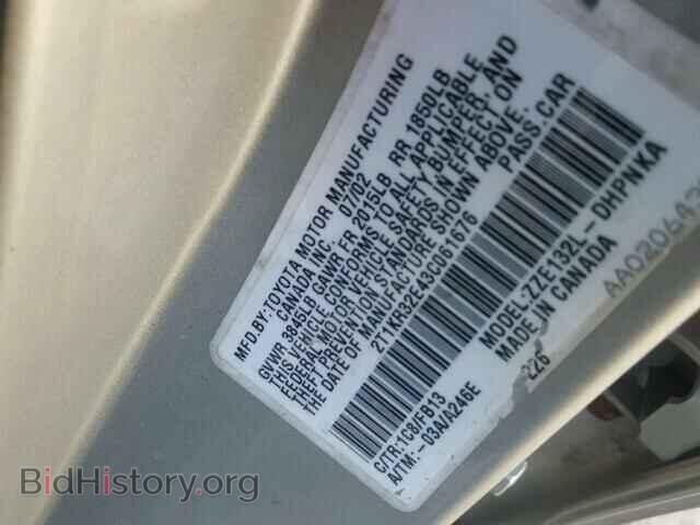 2003 TOYOTA COROLLA - VIN: 2T1KR32E43C061676 - Фото 10