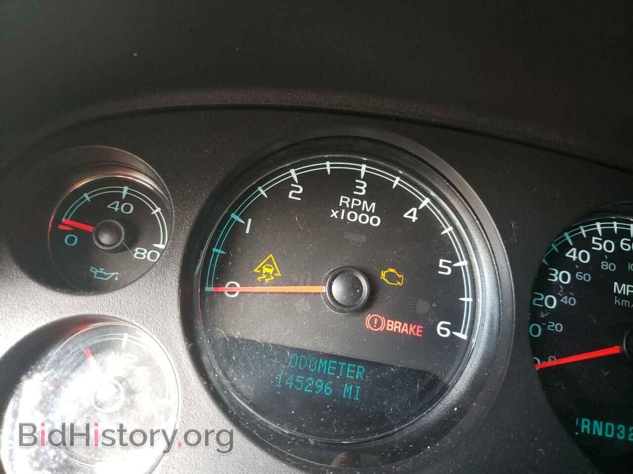 2007 CHEVROLET SILVERADO - VIN: 2GCEK13M971513198 - Фото 8