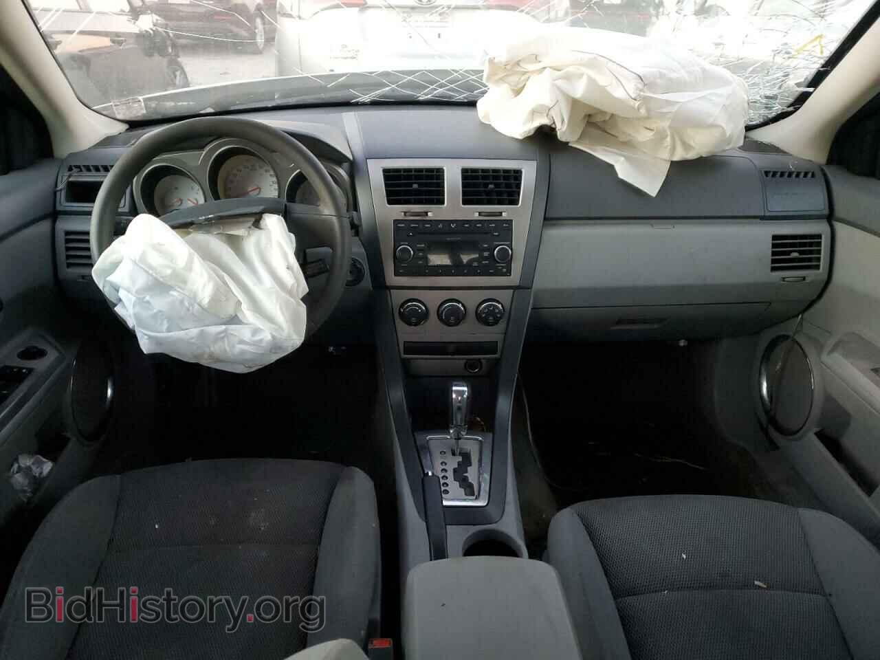 2008 DODGE AVENGER - VIN: 1B3LC56K08N158770 - Фото 8