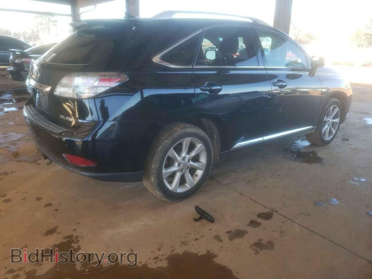 2011 LEXUS RX350 - VIN: 2T2ZK1BA5BC061376 - Фото 3