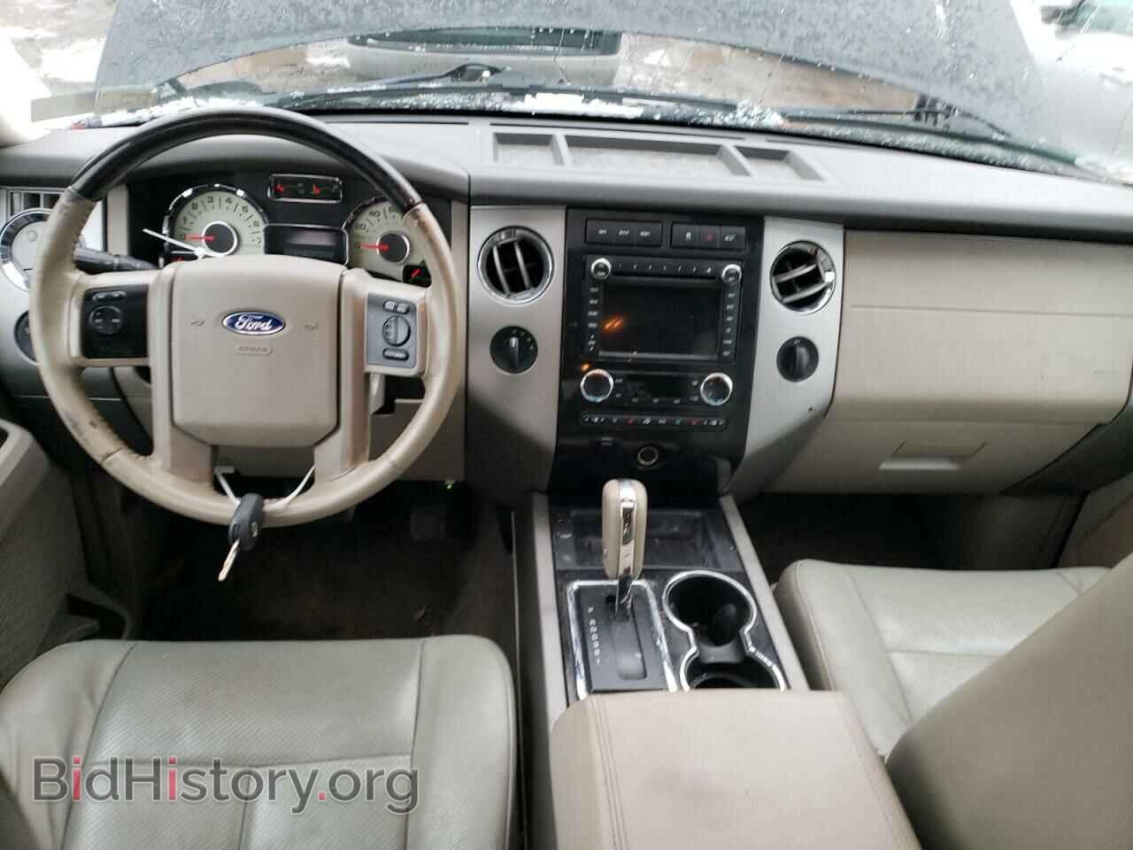 2011 FORD EXPEDITION - VIN: 1FMJU2A50BEF21381 - Фото 8