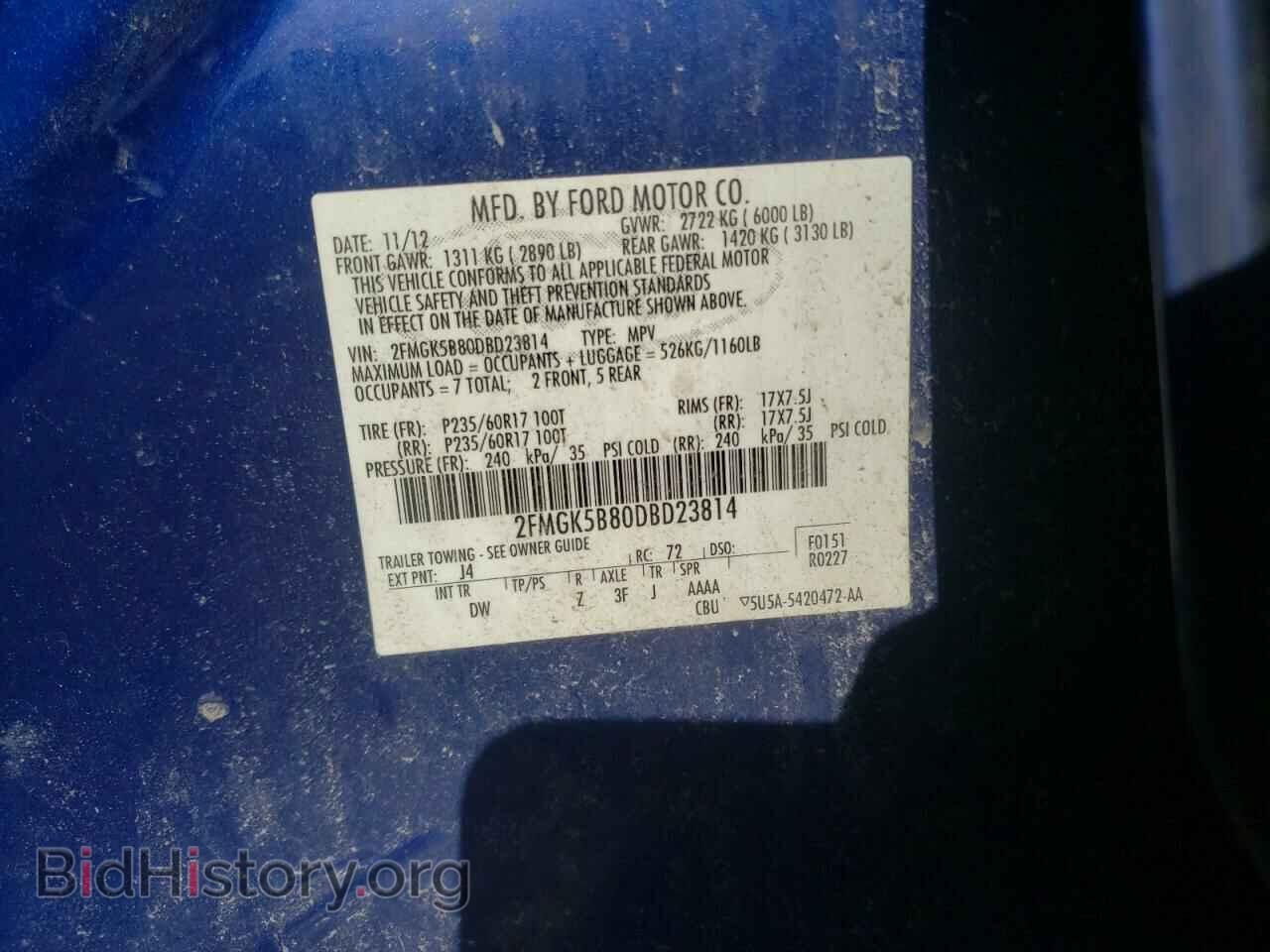 2013 FORD FLEX - VIN: 2FMGK5B80DBD23814 - Photo 10
