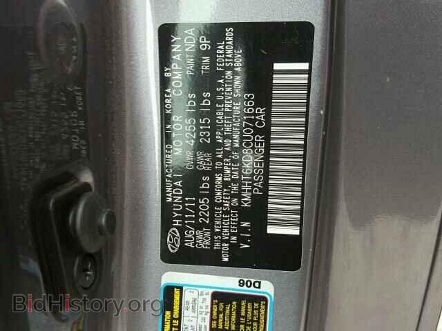 2012 HYUNDAI GENESIS - VIN: KMHHT6KD8CU071663 - Photo 10