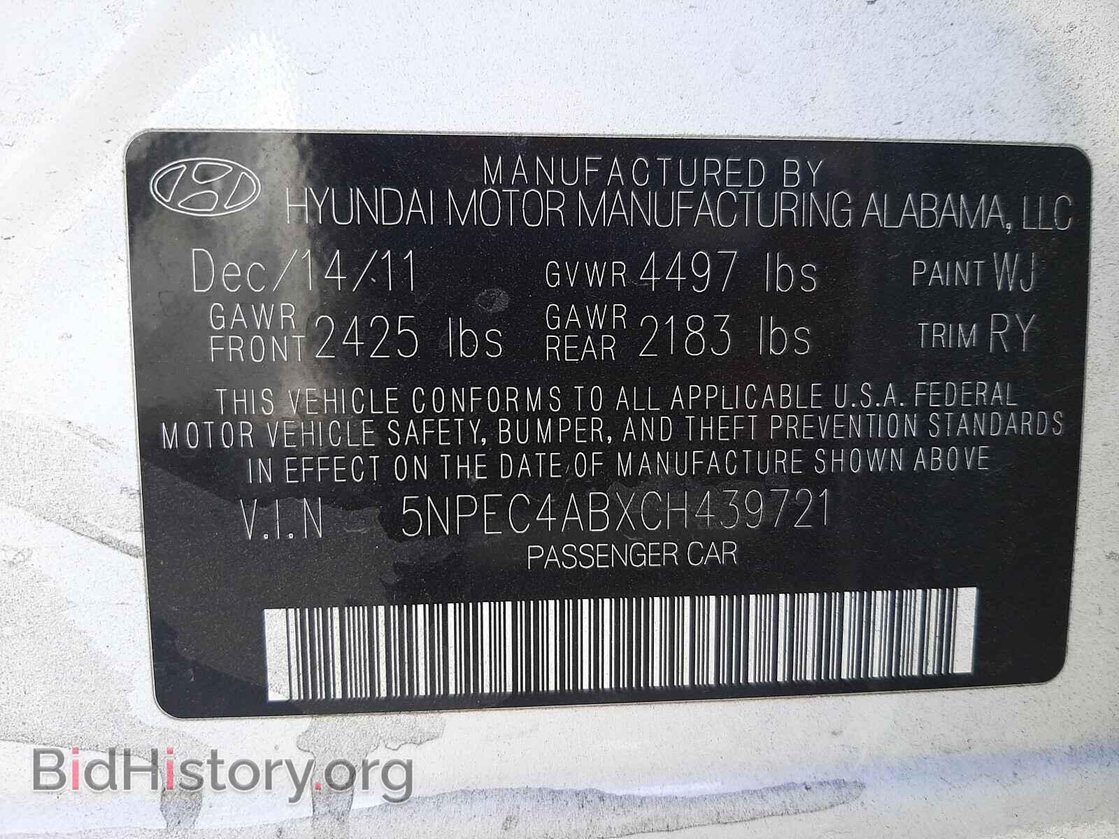 2012 HYUNDAI SONATA - VIN: 5NPEC4ABXCH439721 - Фото 10