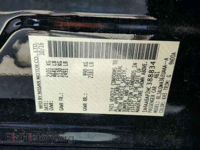 2017 NISSAN MAXIMA - VIN: 1N4AA6AP2HC388834 - Photo 10