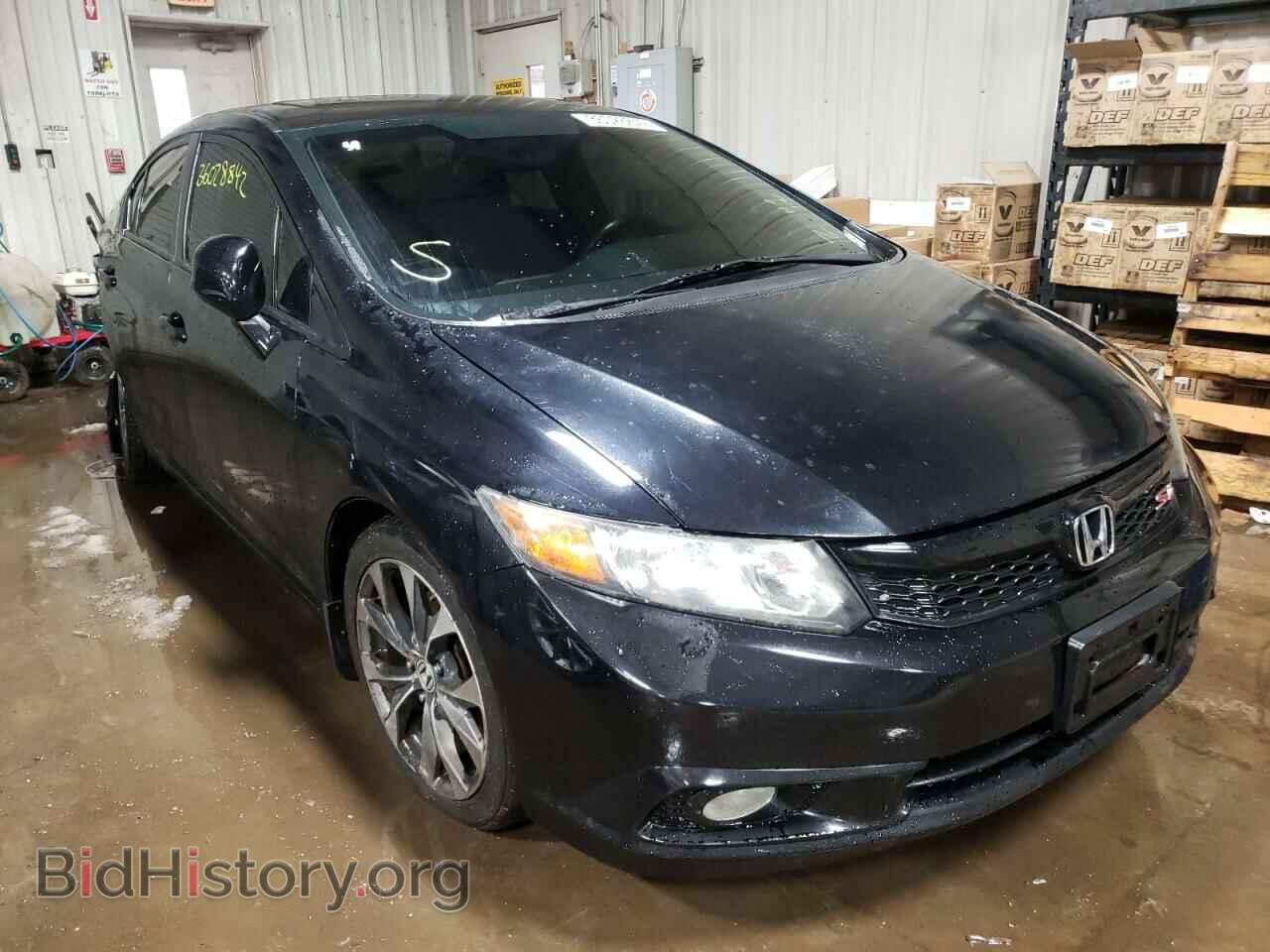 Фотография 2HGFB6E50CH702932 - HONDA CIVIC 2012