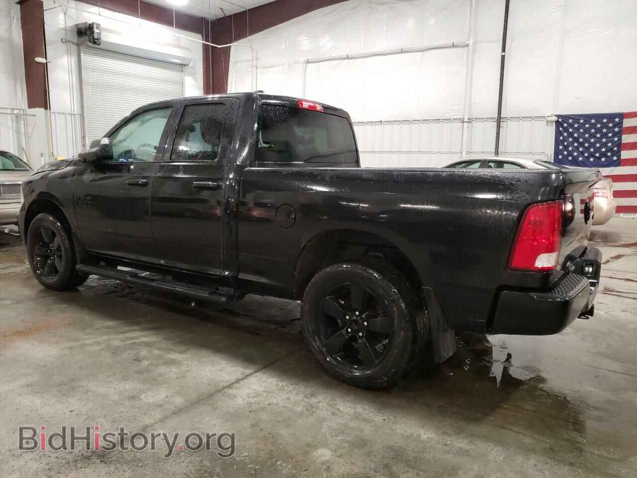 2015 RAM 1500 - VIN: 1C6RR7FG5FS760603 - Фото 2
