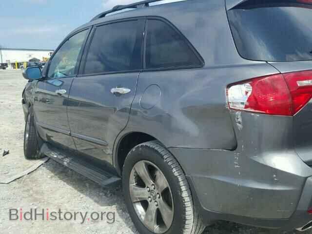 2008 ACURA MDX - VIN: 2HNYD28488H506302 - Фото 10