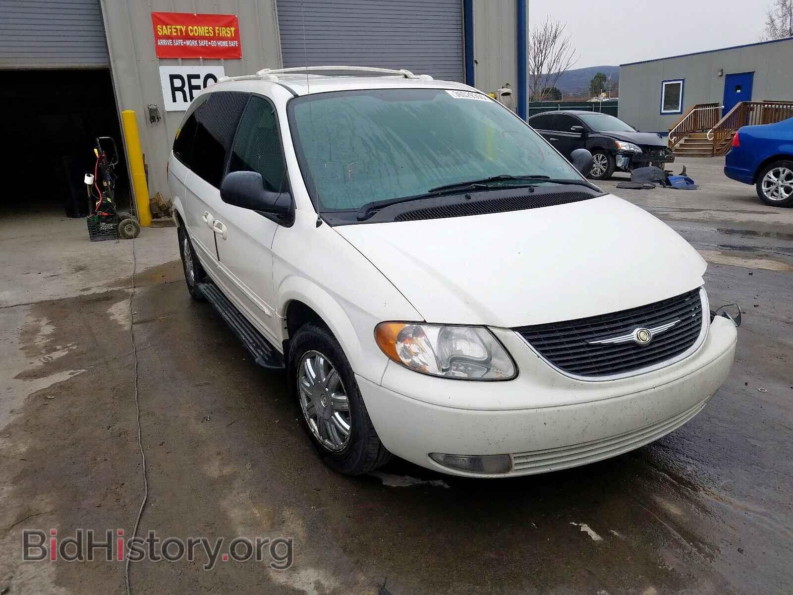 Фотография 2C8GP64L84R515212 - CHRYSLER TOWN & COU 2004