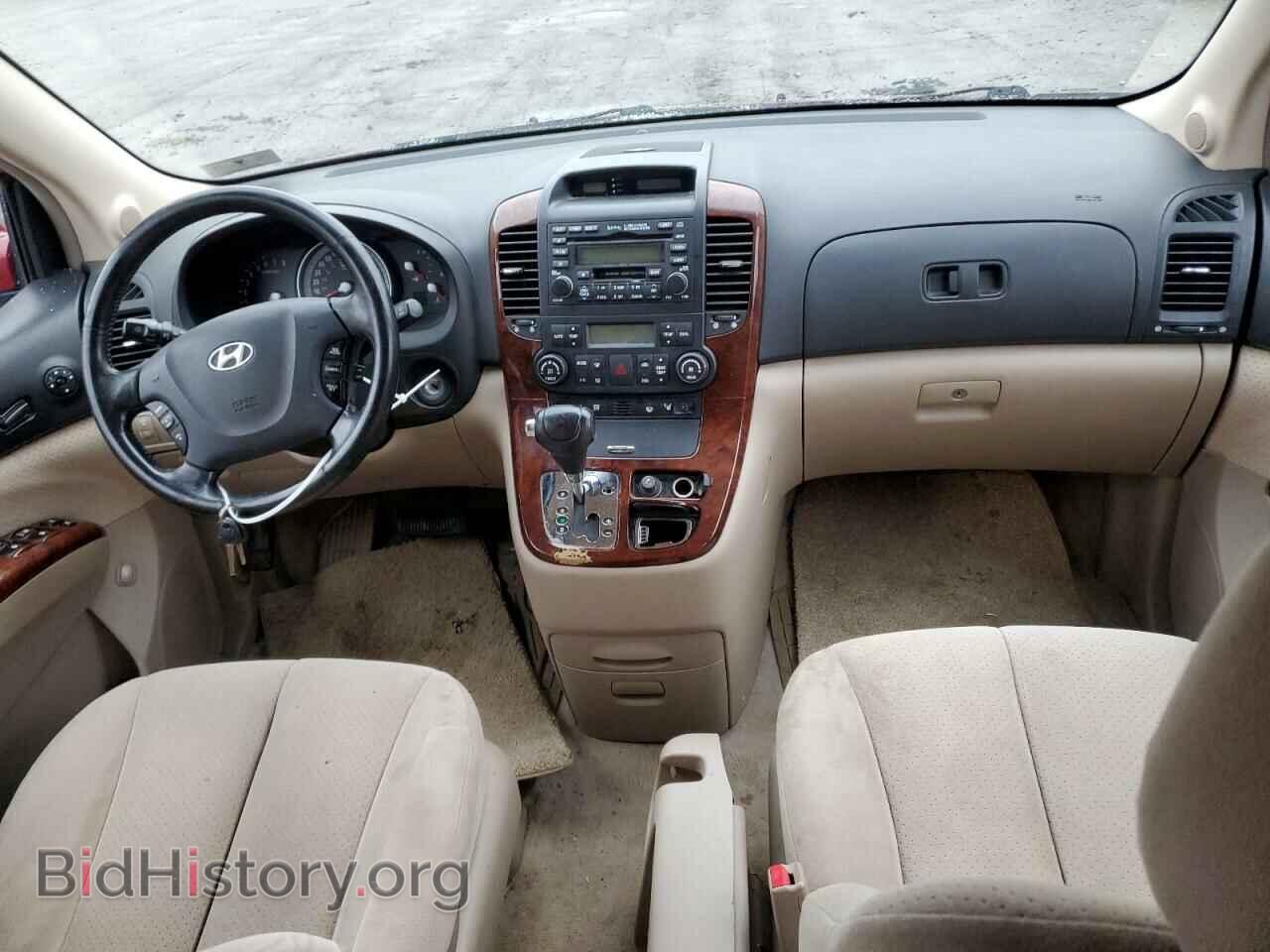 2007 HYUNDAI ENTOURAGE - VIN: KNDMC233276013804 - Фото 8