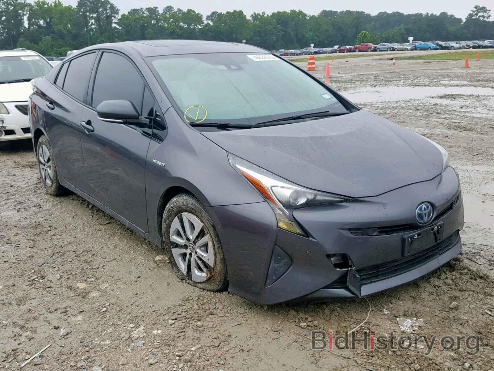 Photo JTDKARFU4J3554534 - TOYOTA PRIUS 2018