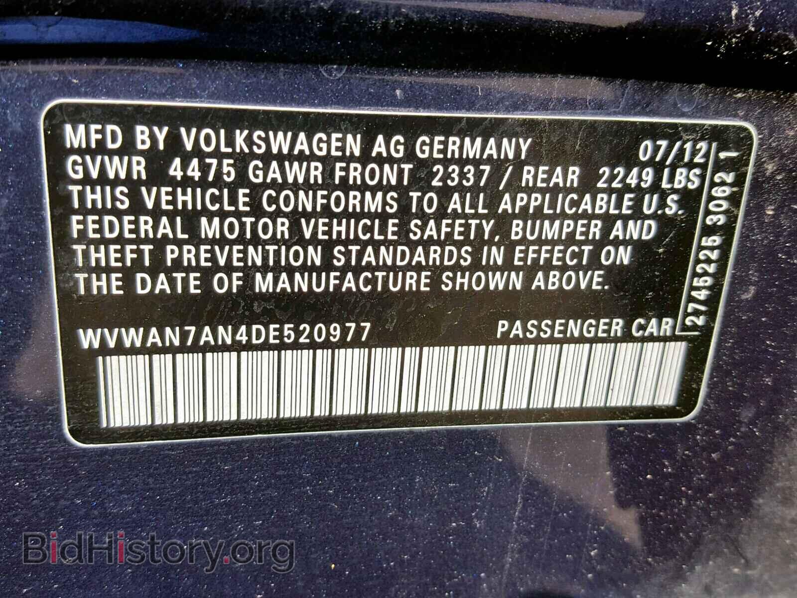 2013 VOLKSWAGEN CC - VIN: WVWAN7AN4DE520977 - Фото 10