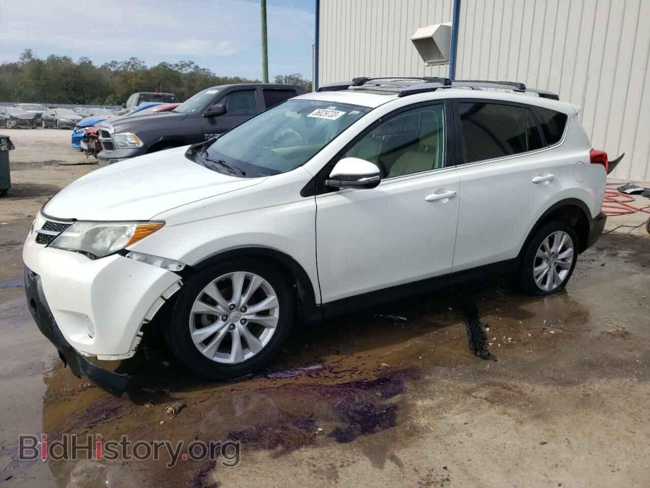 Фотография 2T3YFREV2DW030774 - TOYOTA RAV4 2013