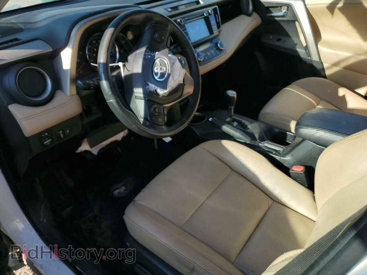 2013 TOYOTA RAV4 - VIN: 2T3YFREV2DW030774 - Фото 7