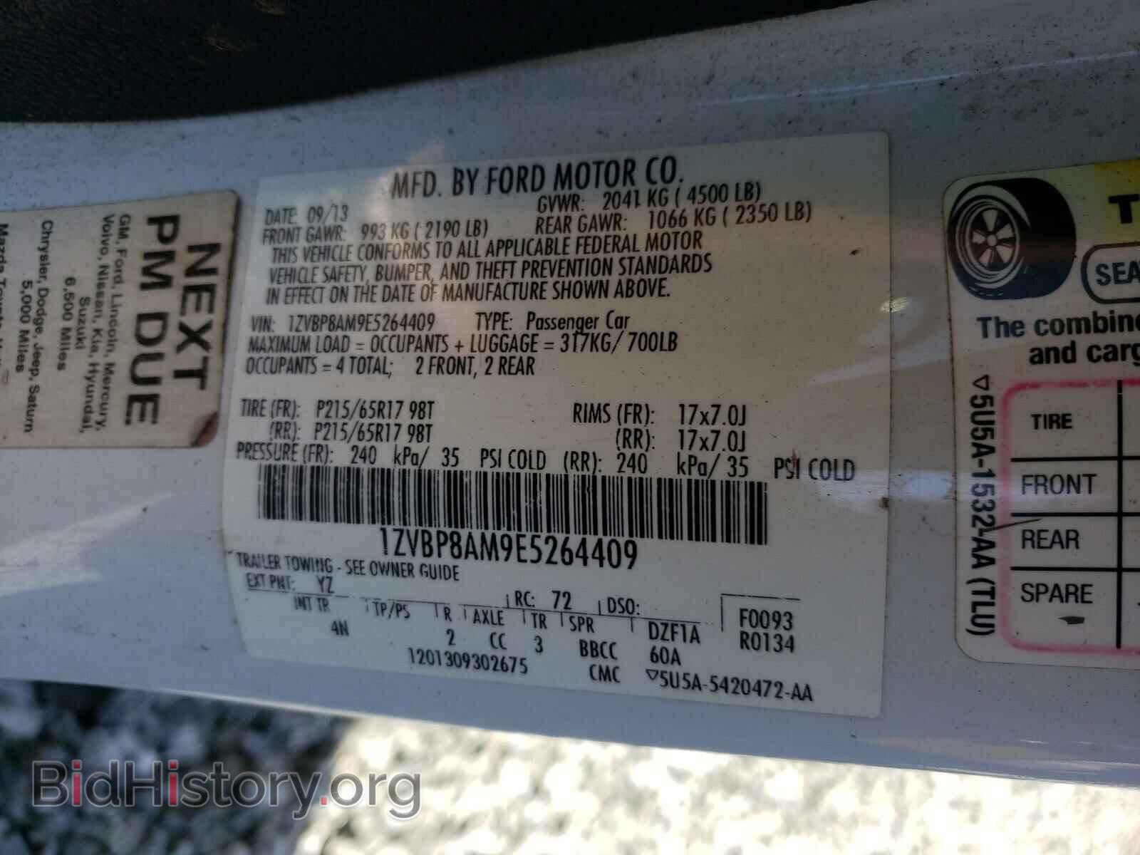 2014 FORD MUSTANG - VIN: 1ZVBP8AM9E5264409 - Фото 10