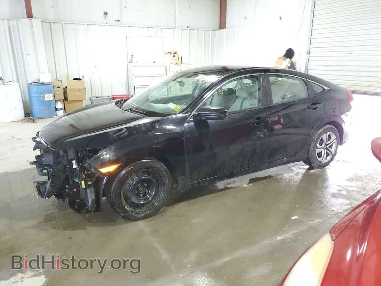Photo 19XFC2F59HE221373 - HONDA CIVIC 2017