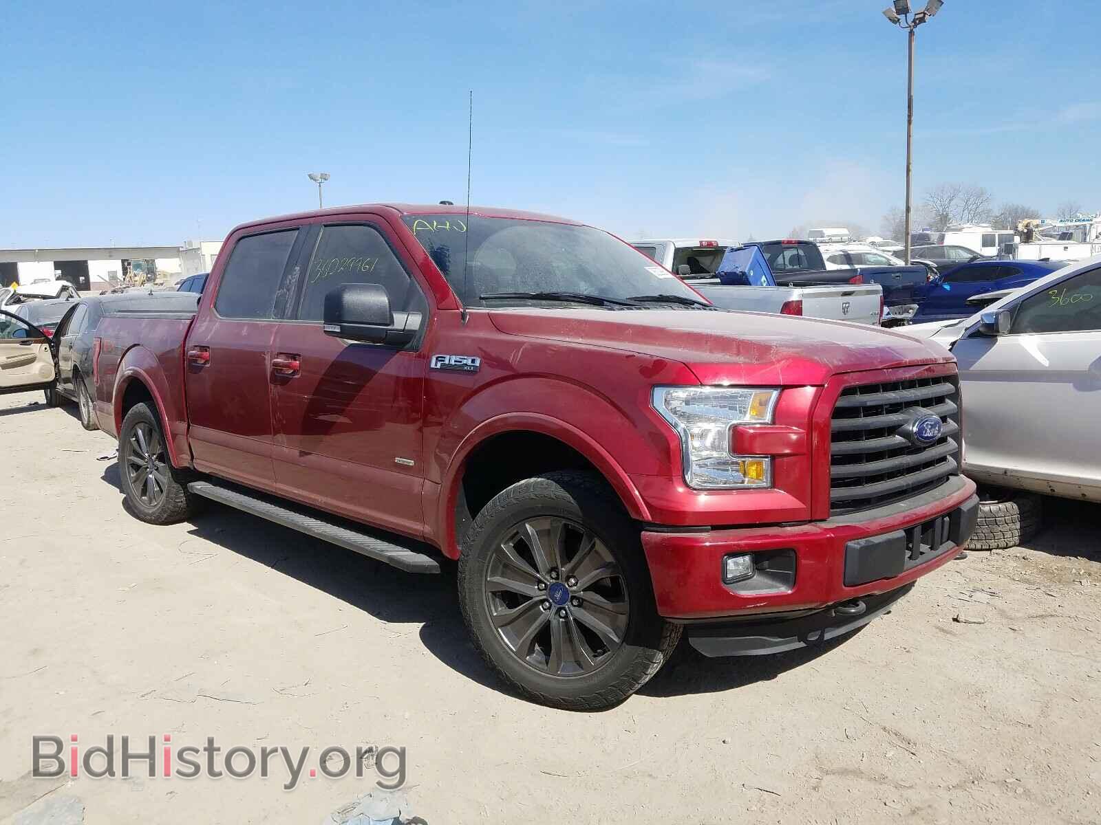 Photo 1FTEW1EGXFFC29128 - FORD F150 2015