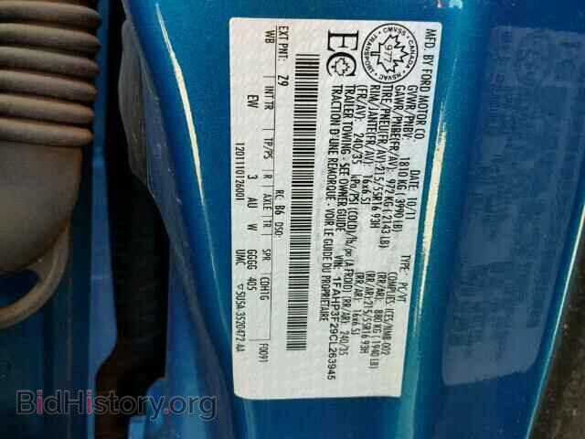 2012 FORD FOCUS - VIN: 1FAHP3F29CL263945 - Photo 10