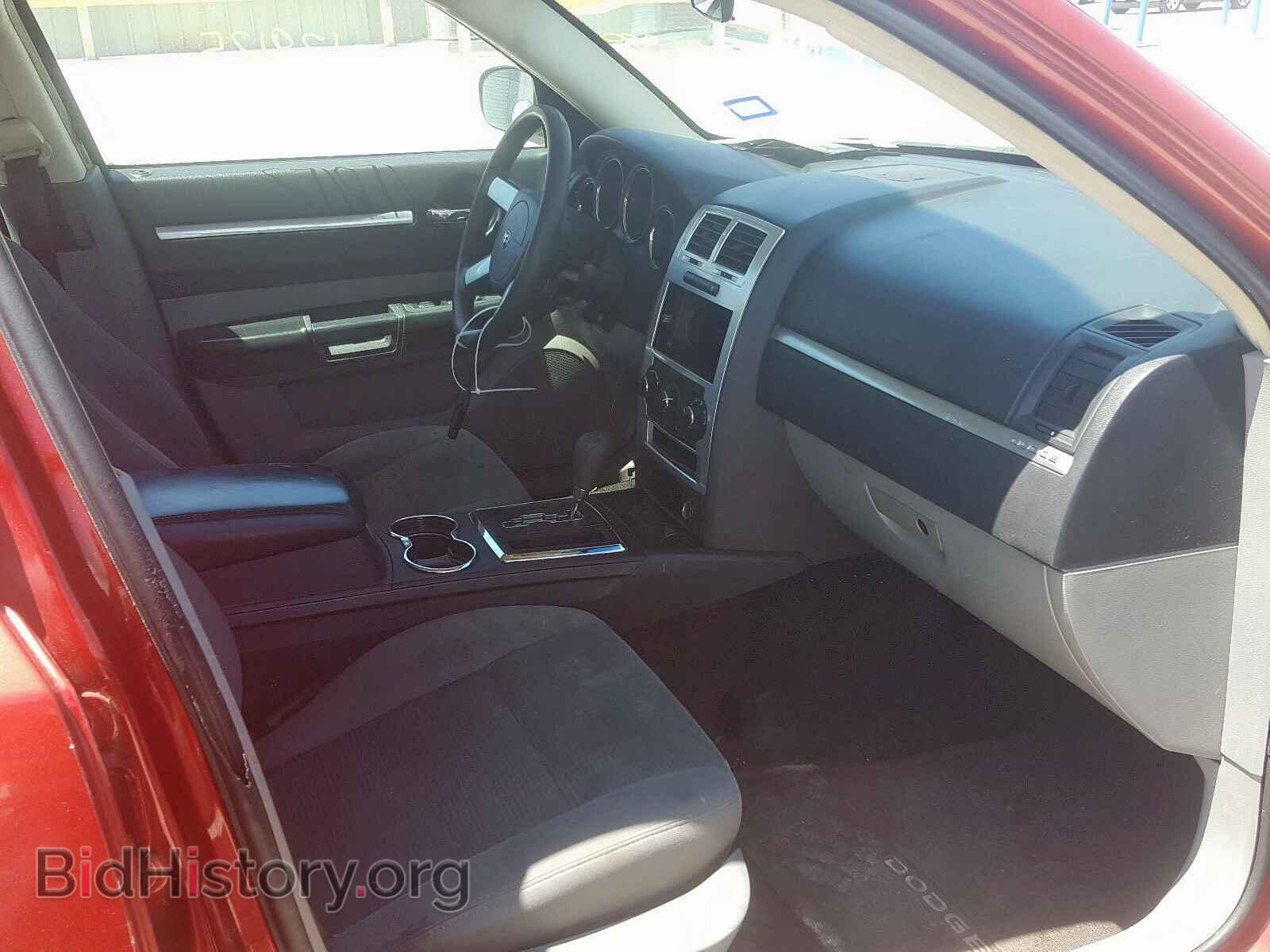 2010 DODGE CHARGER - VIN: 2B3CA3CV3AH286329 - Фото 5