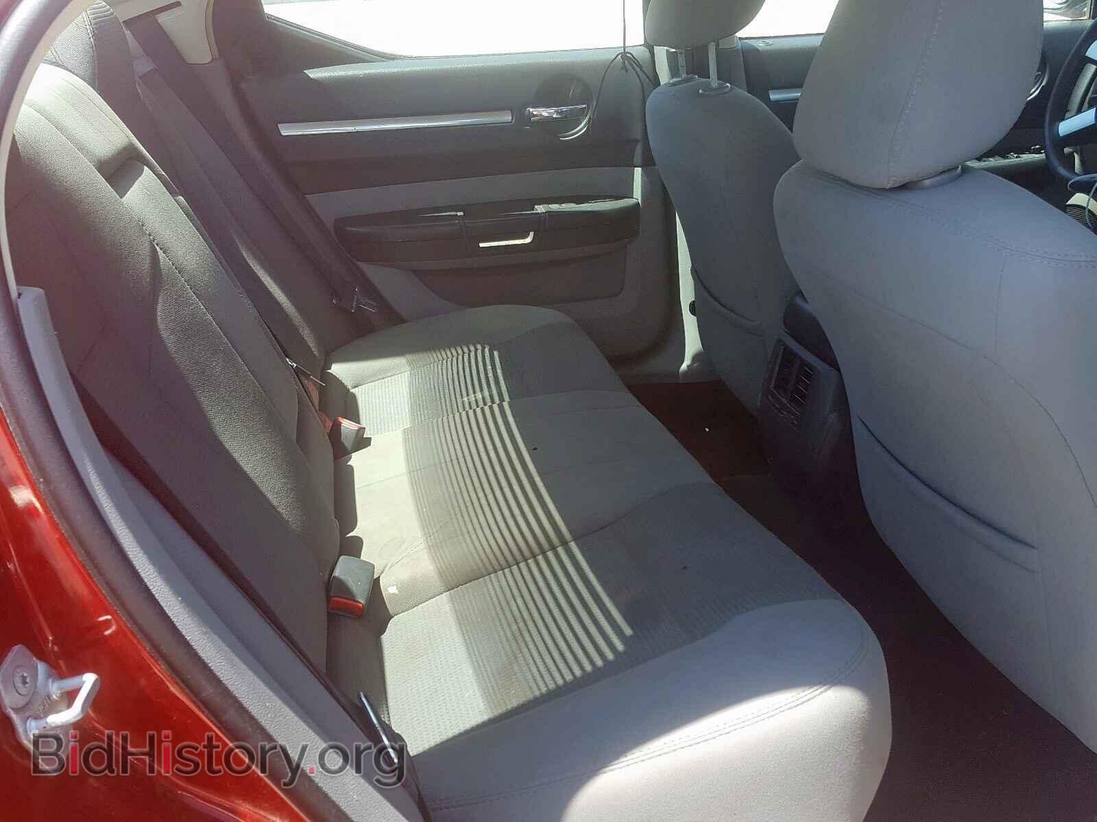 2010 DODGE CHARGER - VIN: 2B3CA3CV3AH286329 - Фото 6
