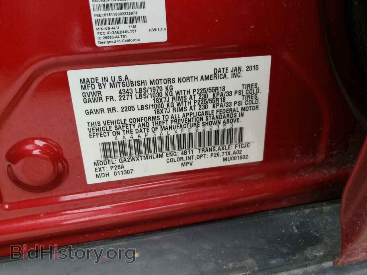 2015 MITSUBISHI OUTLANDER - VIN: 4A4AP3AUXFE022353 - Фото 10