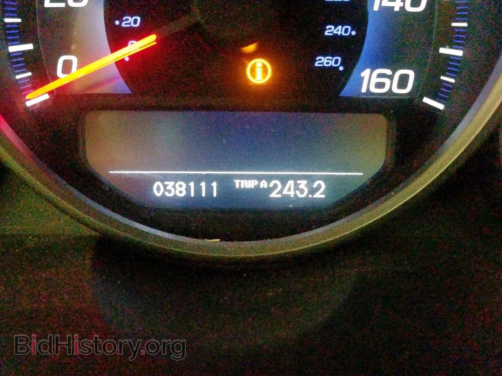 2008 ACURA RL - VIN: JH4KB16698C001046 - Фото 8