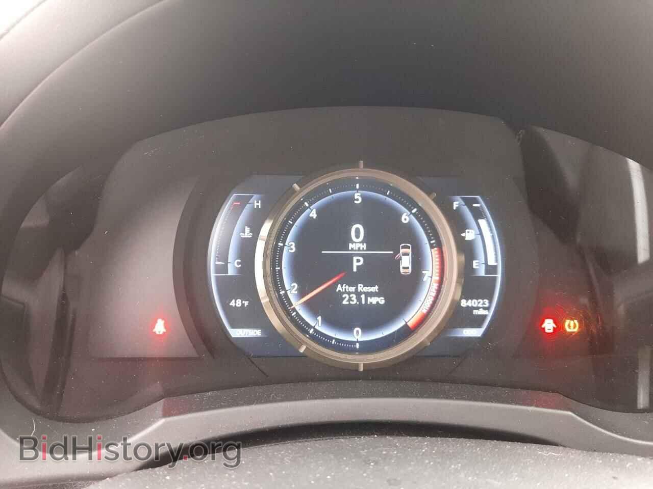 2014 LEXUS IS - VIN: JTHCF1D25E5005975 - Фото 9