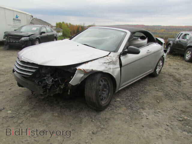 2008 CHRYSLER SEBRING - VIN: 1C3LC45K78N643311 - Фото 2