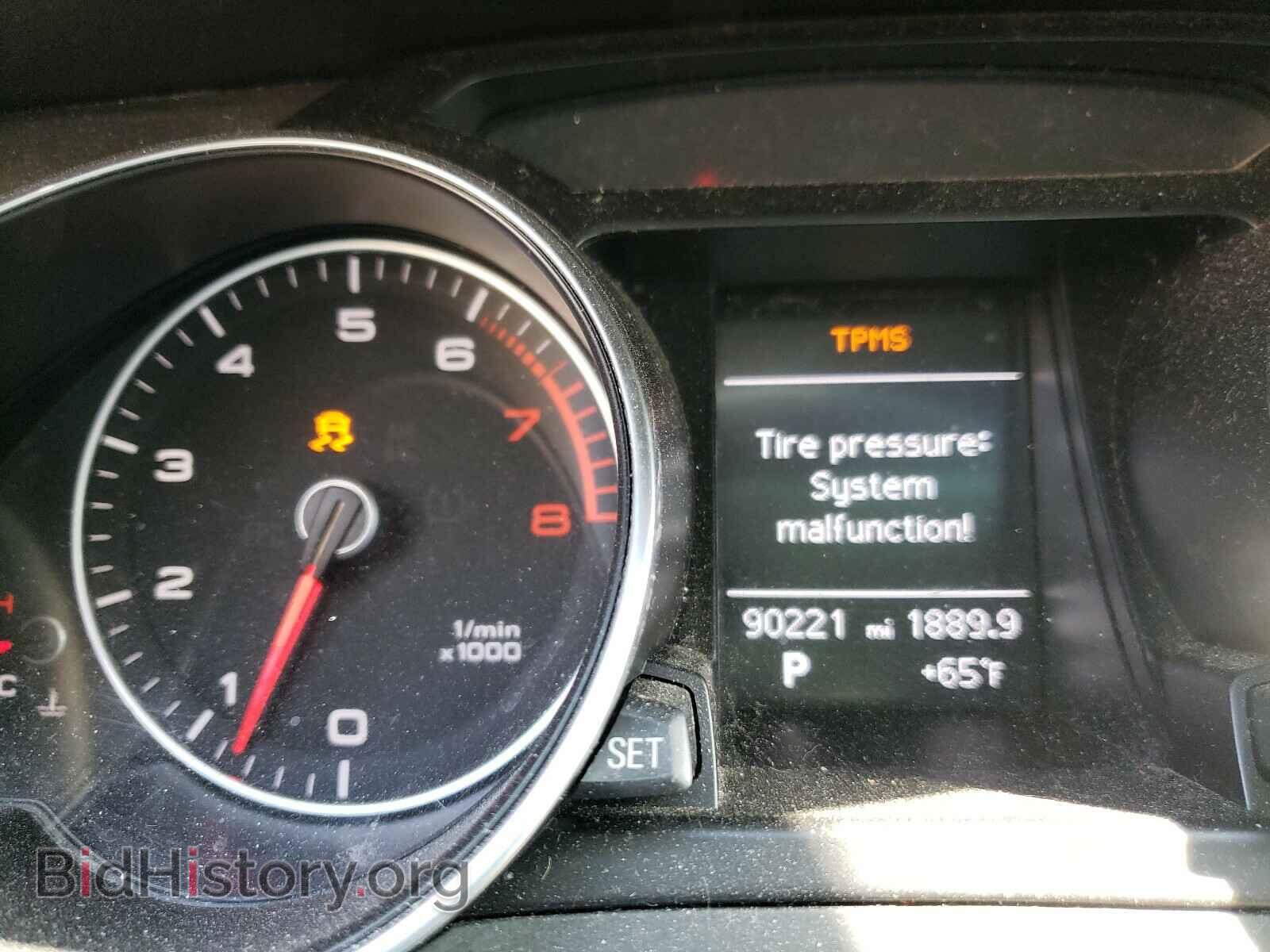 2013 AUDI A5 - VIN: WAULFAFR7DA079767 - Фото 8