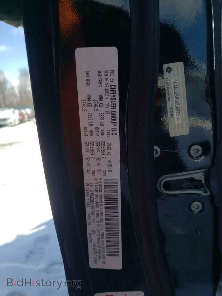 2012 JEEP COMPASS - VIN: 1C4NJCBB3CD687264 - Фото 10