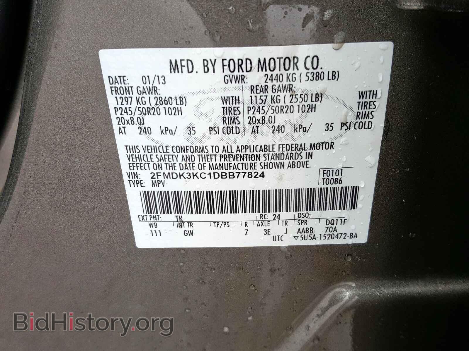 2013 FORD EDGE - VIN: 2FMDK3KC1DBB77824 - Фото 10