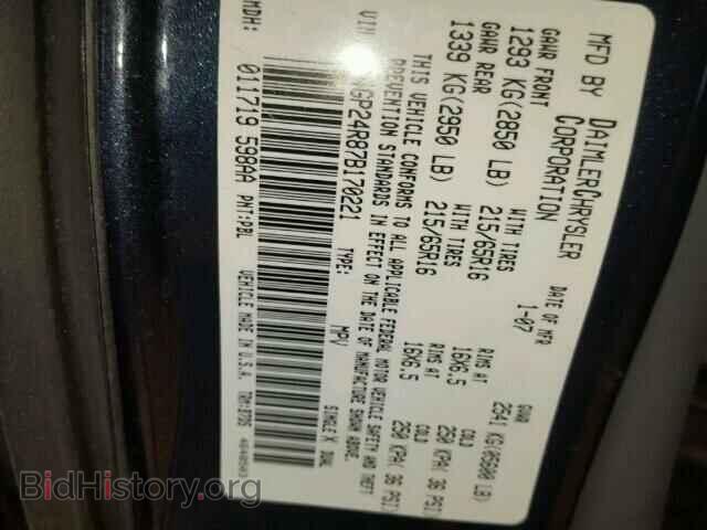 2007 DODGE CARAVAN - VIN: 1D4GP24R87B170221 - Фото 10