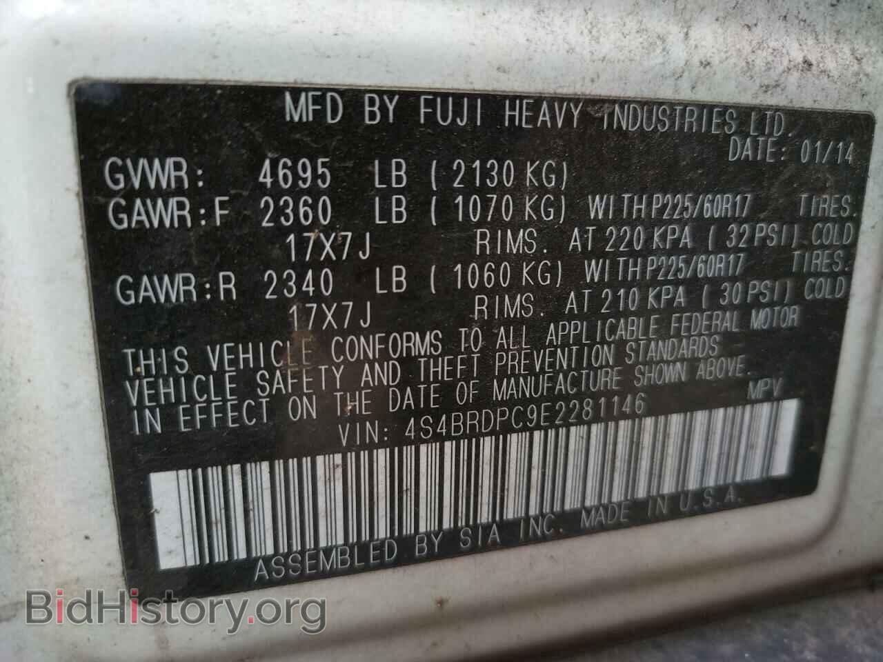 2014 SUBARU OUTBACK - VIN: 4S4BRDPC9E2281146 - Photo 10
