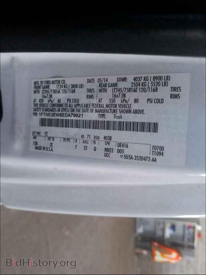 2014 FORD ECONOLINE - VIN: 1FTNE2EW8EDA79921 - Photo 10