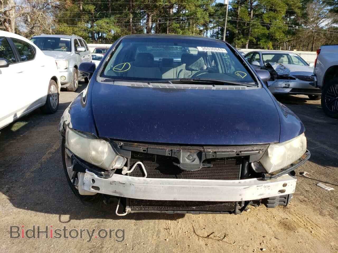 2007 HONDA CIVIC - VIN: 1HGFA16867L045111 - Фото 5