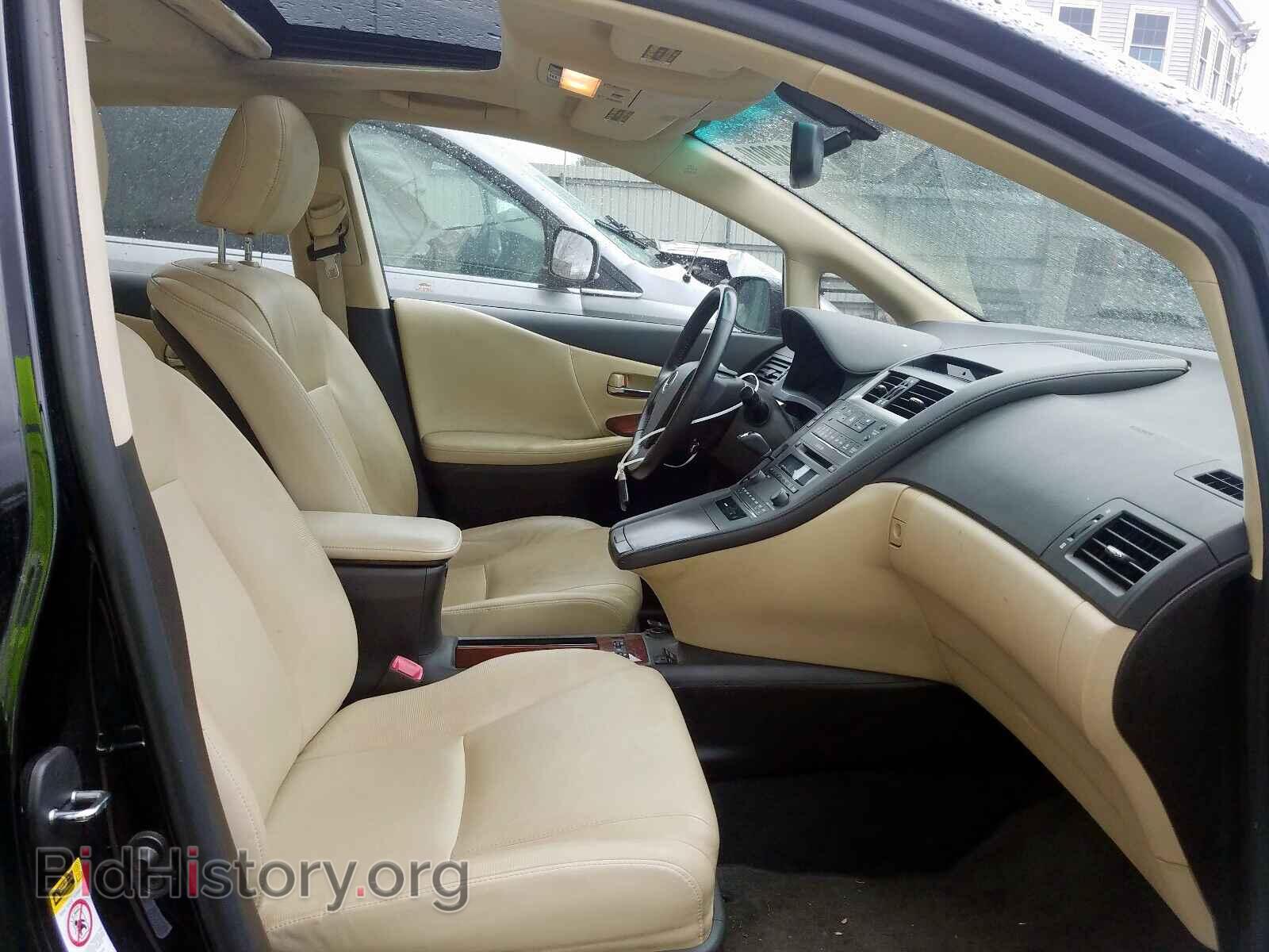 2011 LEXUS HS - VIN: JTHBB1BAXB2047556 - Photo 5